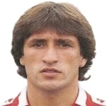 Гути