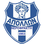 МГС Аполлон Нерофракту