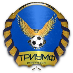 Триумф Алапаевск