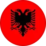 Албания