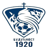 СФУ Будучность 1920 Арилье