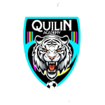 Квилин Экадеми U15