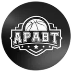 Аравт