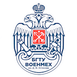 БГТУ «Военмех» (Санкт-Петербург)