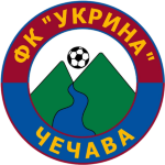 ФК Укрина Чечава (до 17)