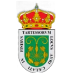 Камас Инфантиль