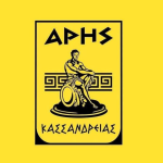 Арис Кассандрейас