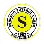 Серрано U16