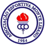 Монте Либано U15