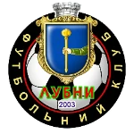 ФК «Лубны»