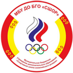 СШОР Ногинск U16