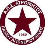 Атромитос Палаиу Агионериу
