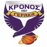 Кронос Герака