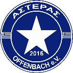 ФК Астерас Оффенбах