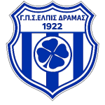 ГПС Элпис Драмас