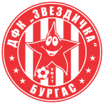 ДФК Звездичка Бургас U14
