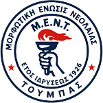 МЕНТ