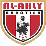 Аль-Ахли Набатия