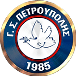 ГС Петроуполис