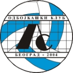ОК АС Белград