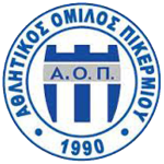 АЕ Пикермиу