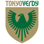 Токио Верди 1969