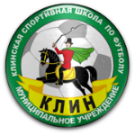 СШОР Клин