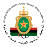 Форс Арме Рабат