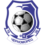 ФК Черноморец-2 Одесса