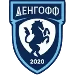 «Денгофф» Деныгивка