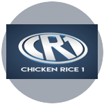 Chicken Rice 1
