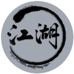 Jiang hu