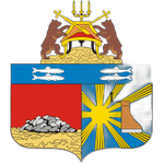 Смена Череповец
