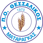 Тессаликос Матарагас