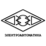 Электроавтоматика Ставрополь
