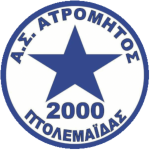 АС Атромитос Птолемаидас