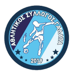 АС Галата