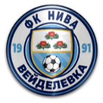 ФК «Нива», Вейделевка