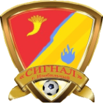 Сигнал Изобильный