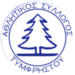 Тимфристос