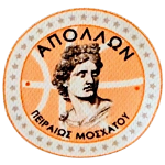 Аполлон Пиреа-Мосхату