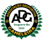 АД Гамейра