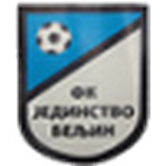 ФК Единство Белин 2014