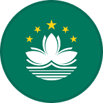 Макао U17