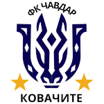 ФК Чавдар 2024 Ковачите